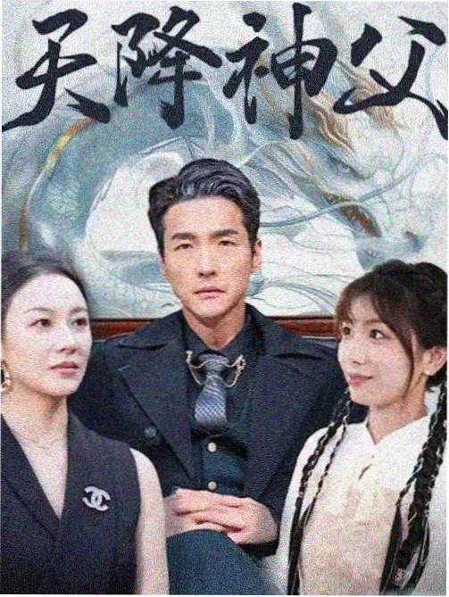 镜头语言谱系样本封面